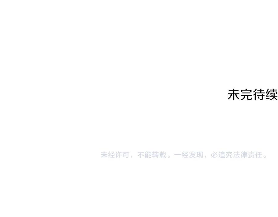 第230页