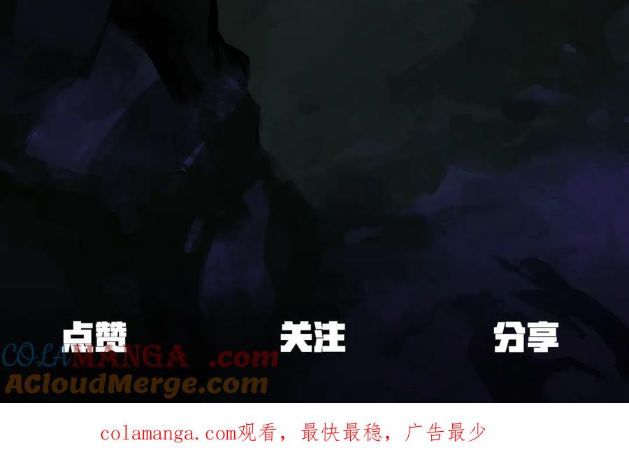 第233页