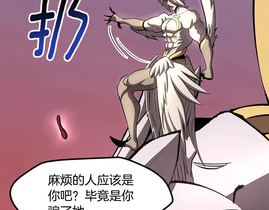 第172页