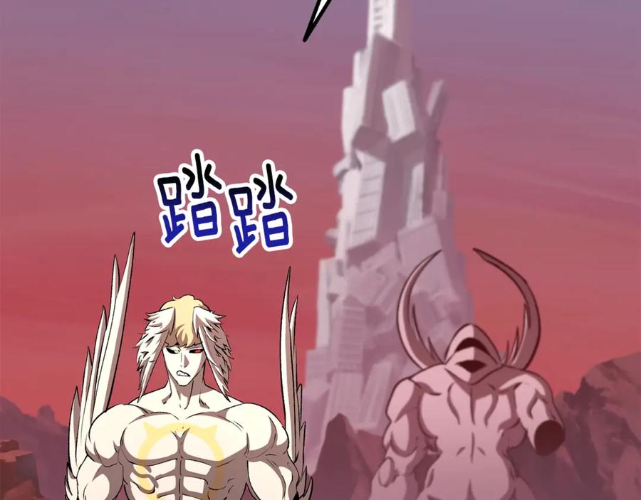 第182页