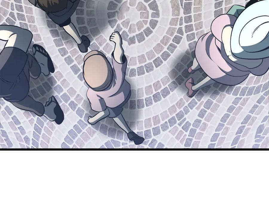 第207页