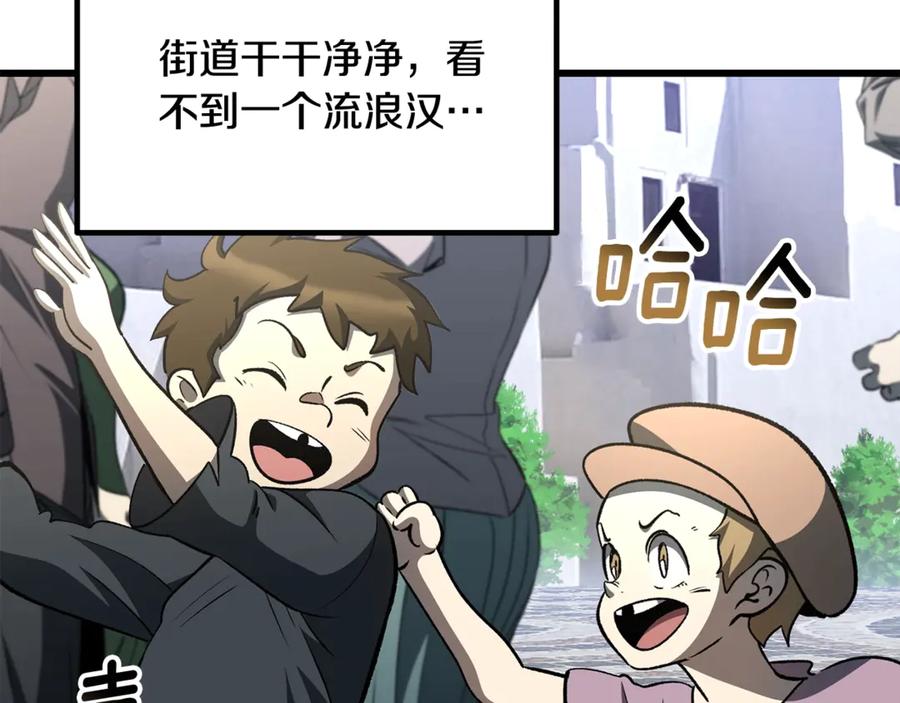 第212页
