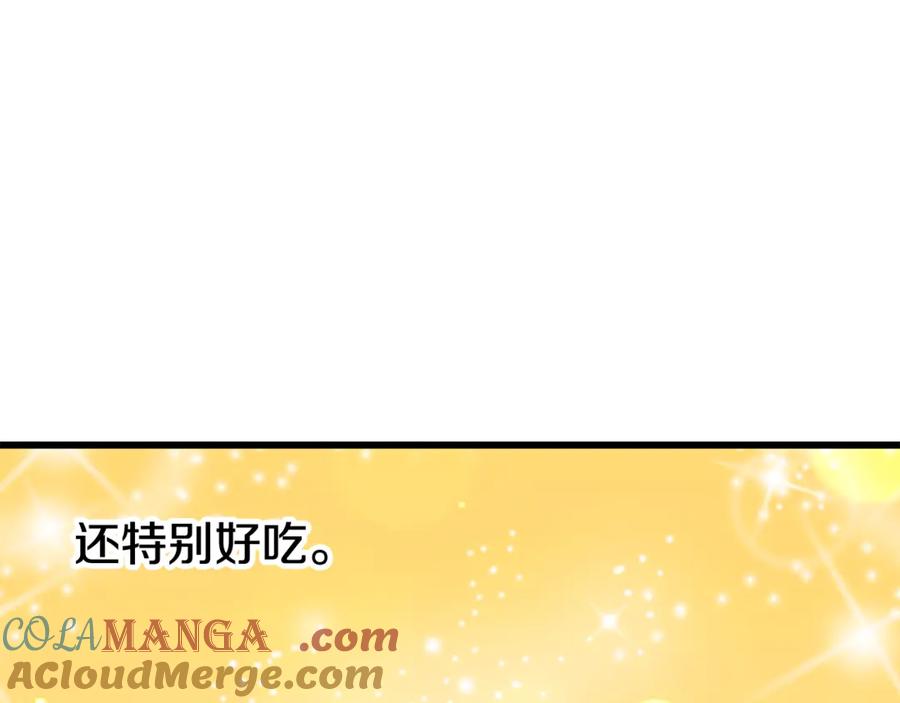 第217页