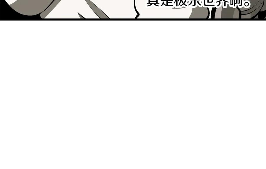 第220页