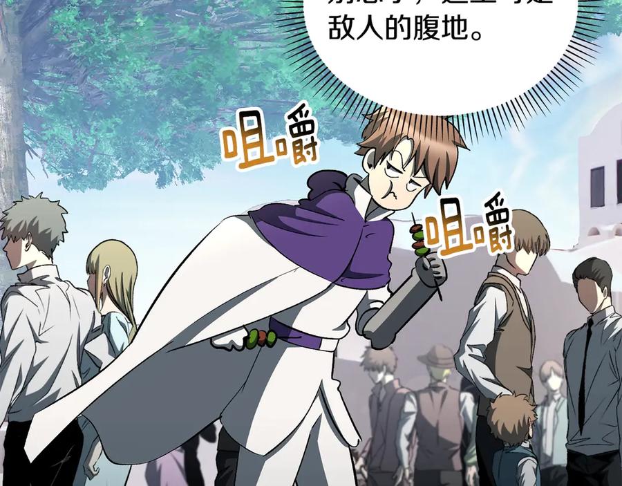 第222页