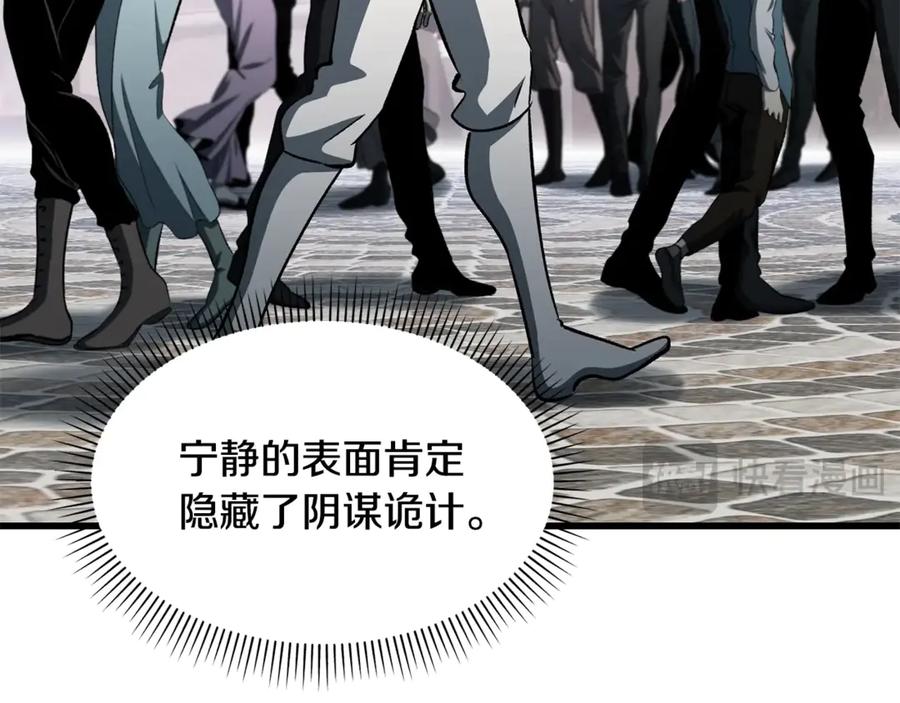 第223页