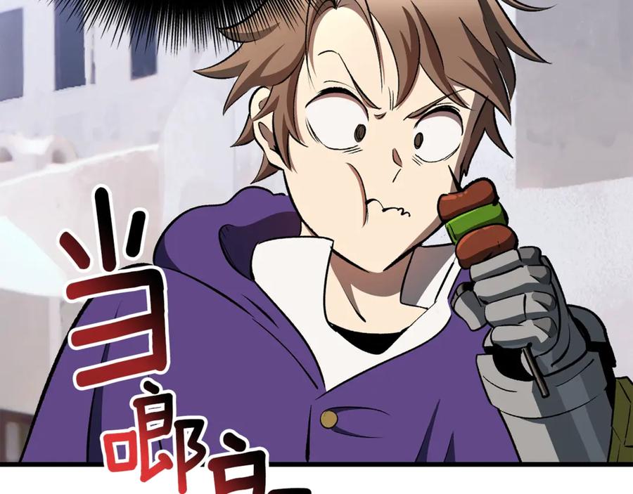 第227页