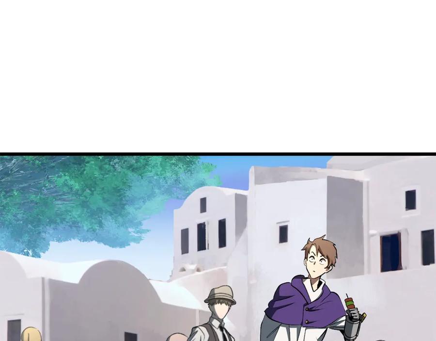 第230页
