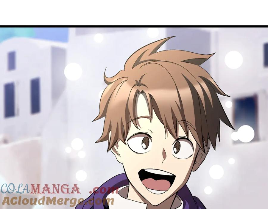 第233页