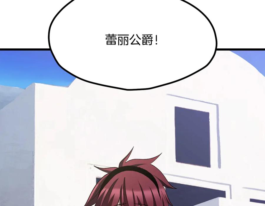 第236页