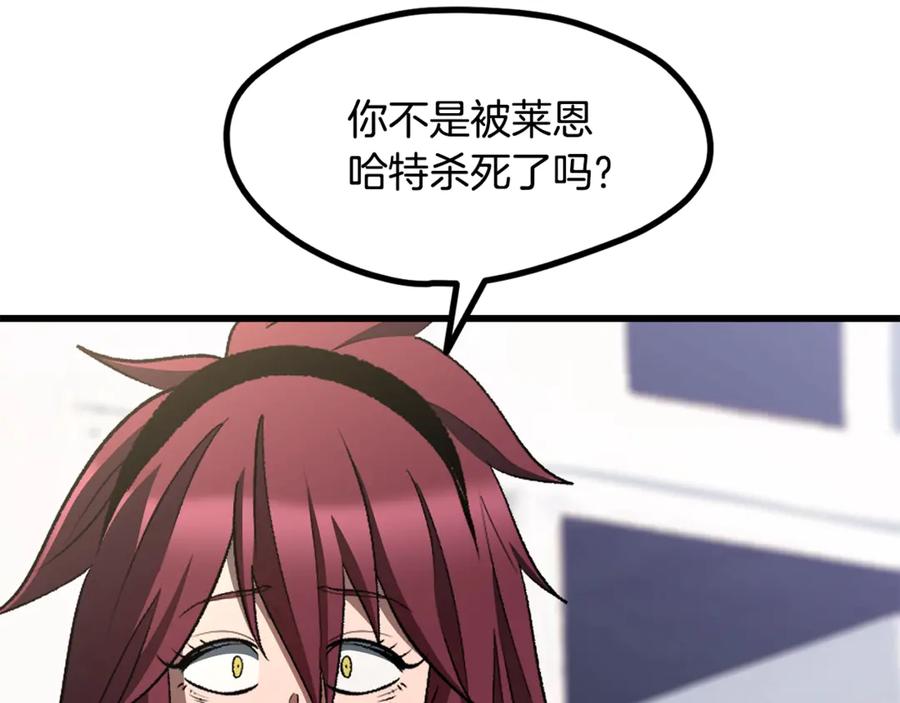 第240页