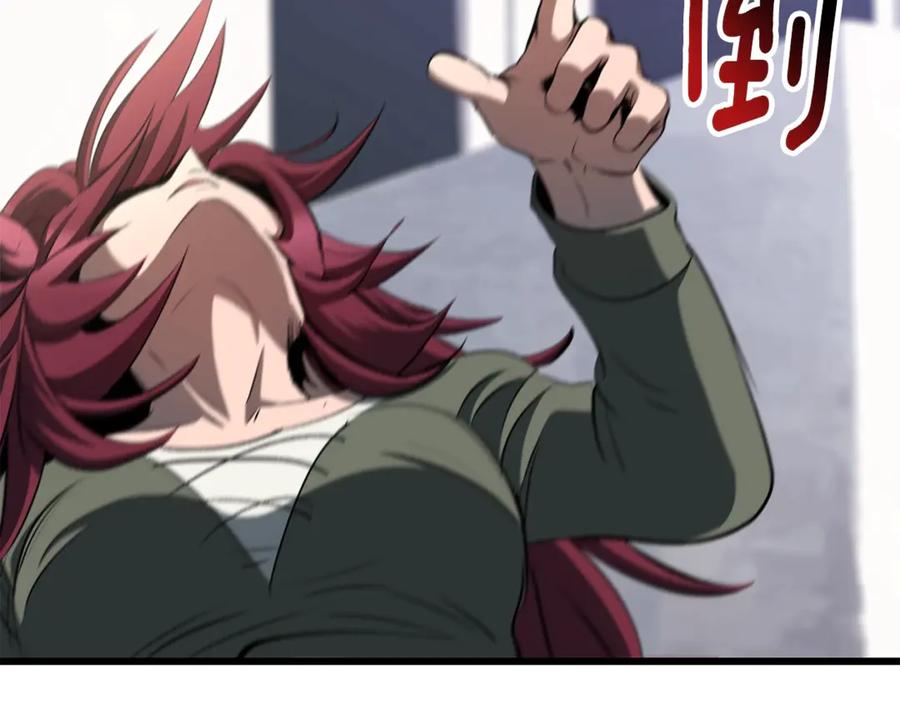 第244页