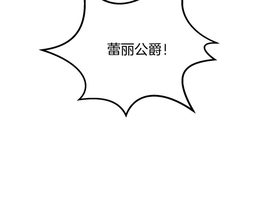 第247页