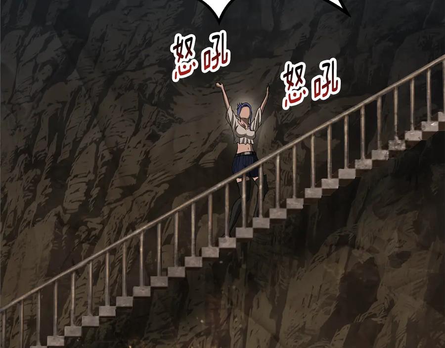 第166页