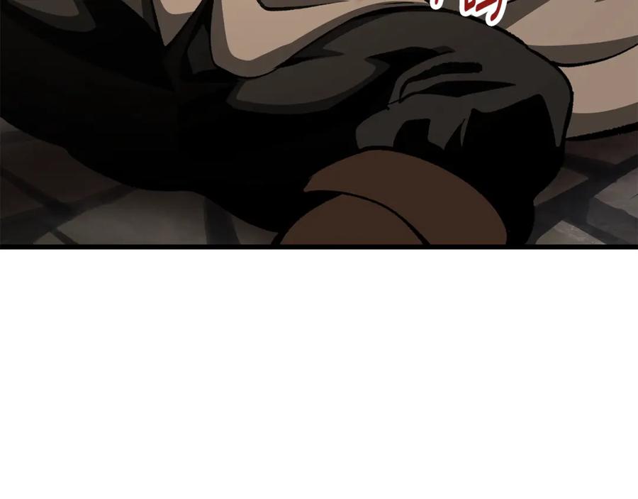第202页