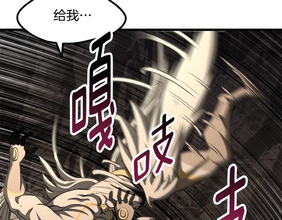 第204页