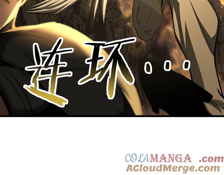 第209页