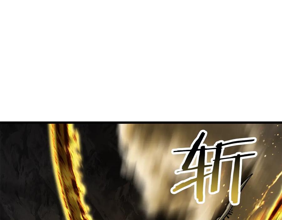 第211页