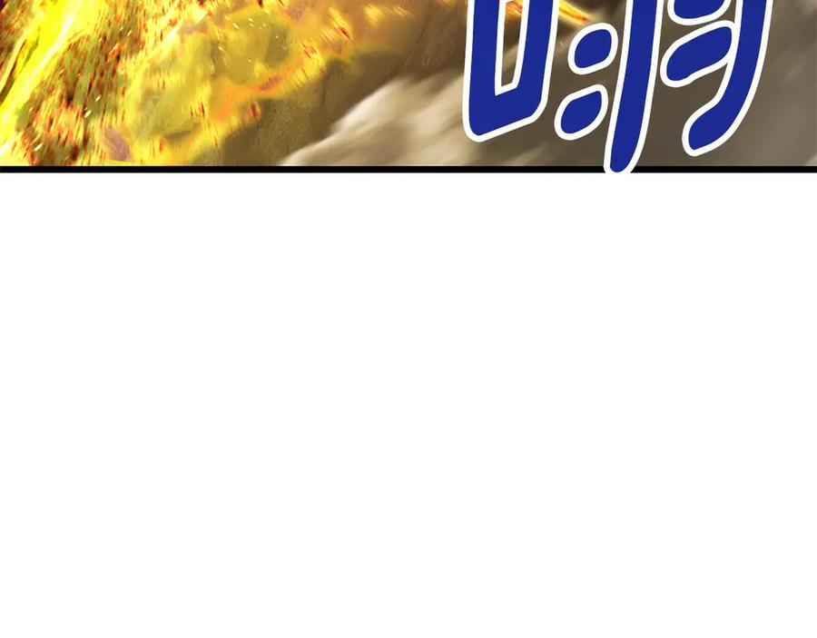 第214页