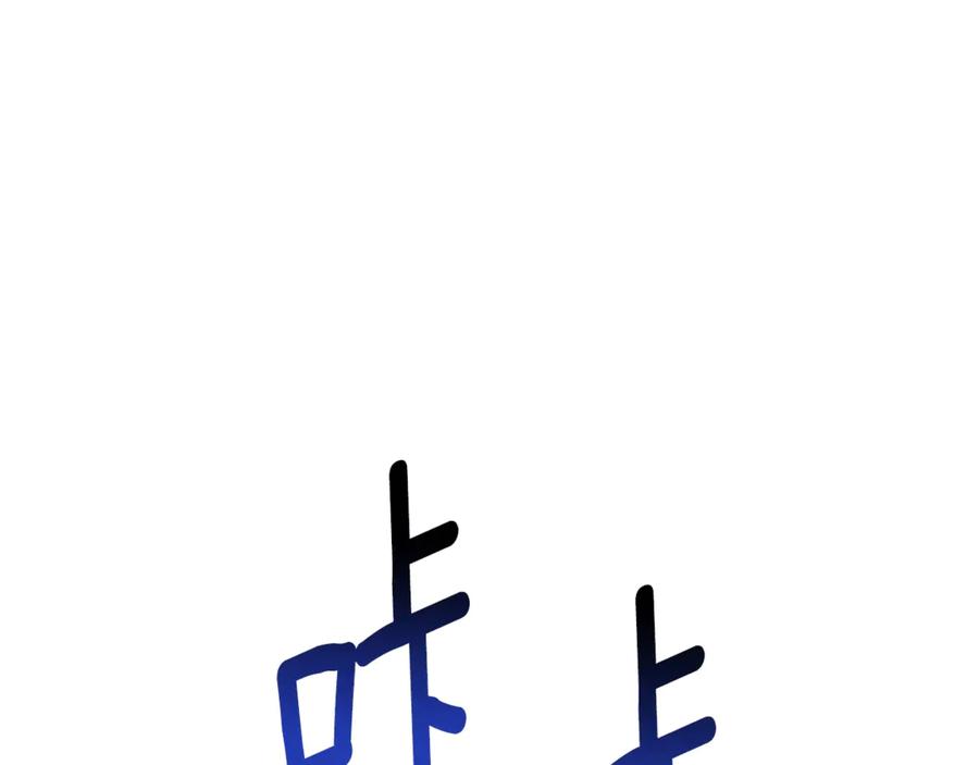 第219页