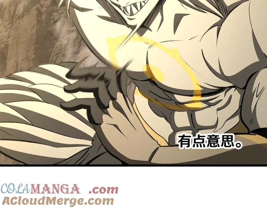 第221页