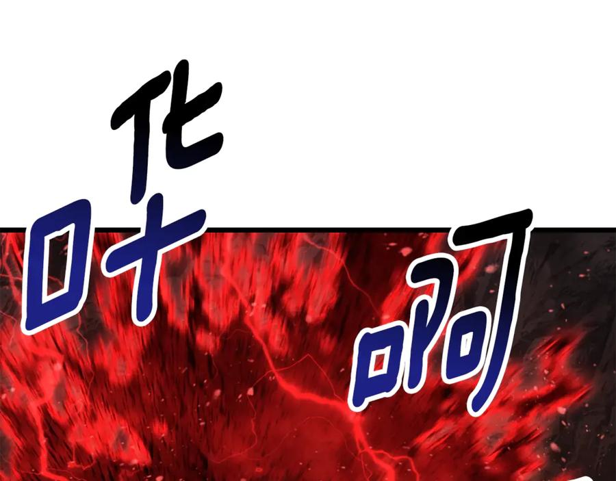 第226页