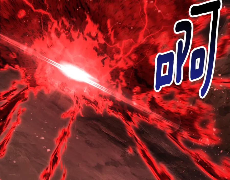 第227页