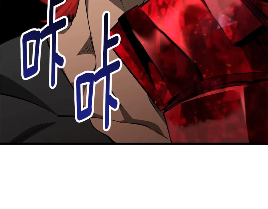 第238页