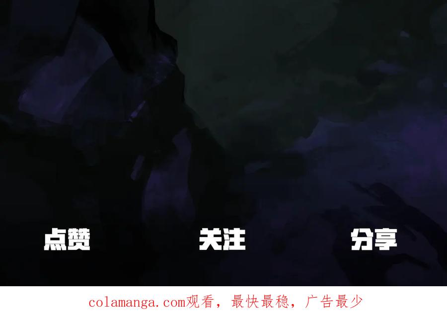 第243页