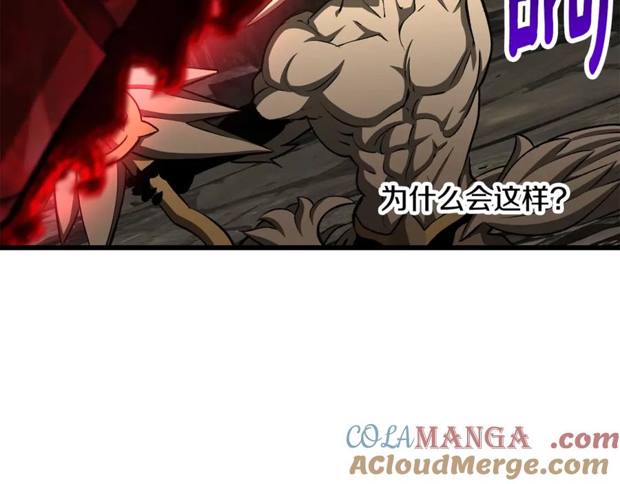 第193页