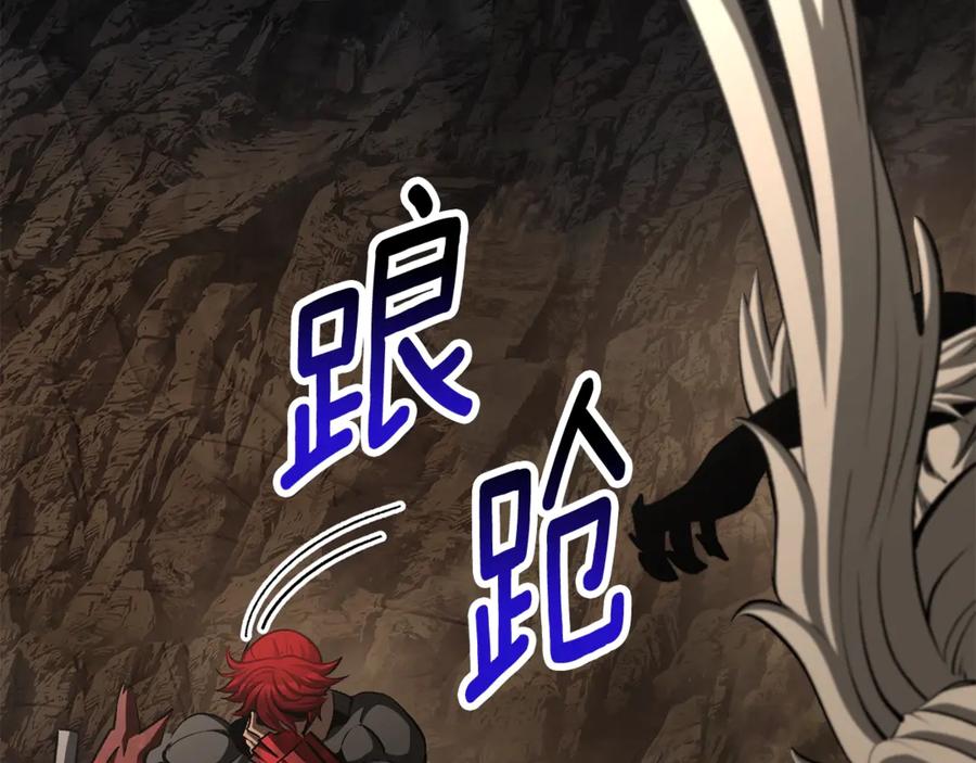第211页