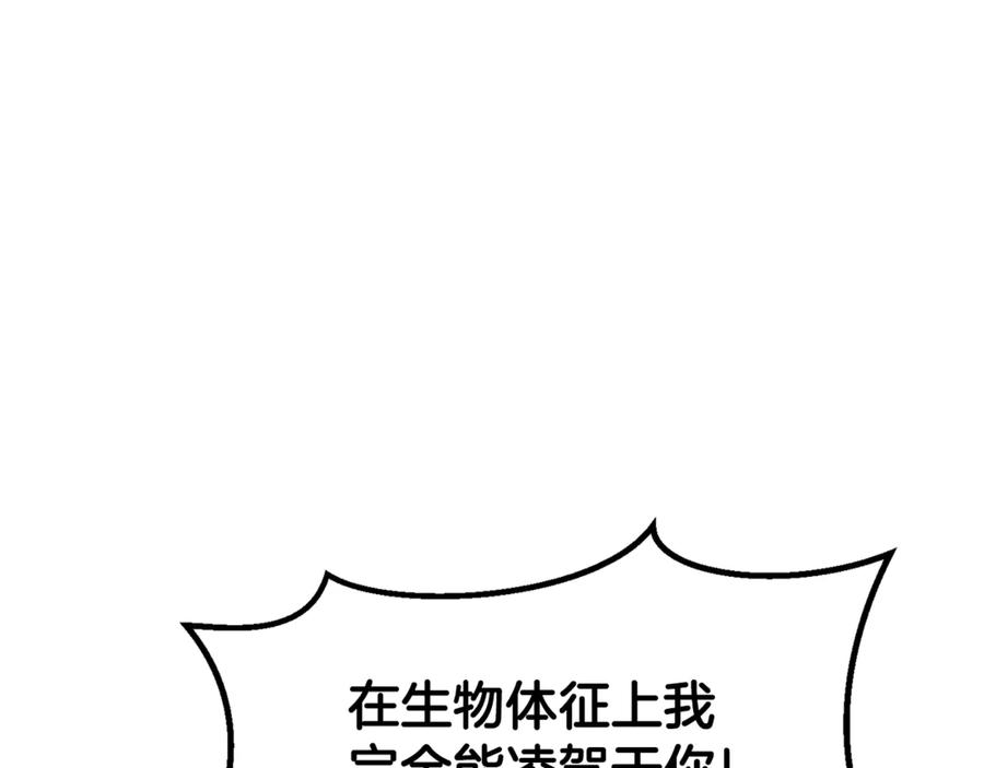 第214页