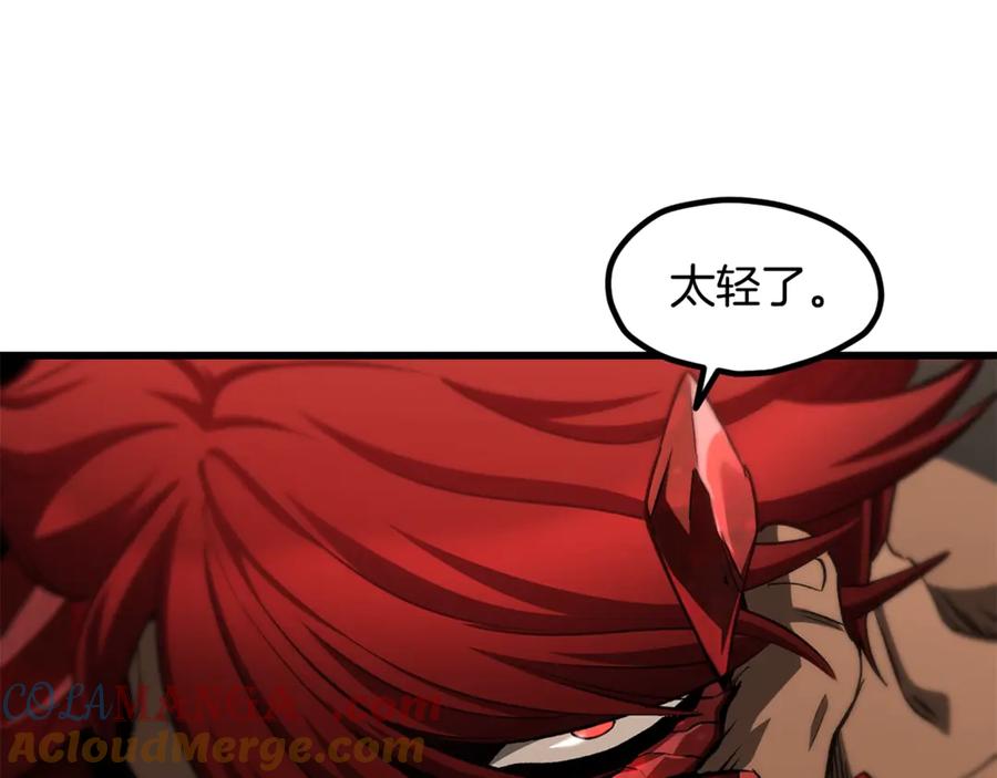 第221页