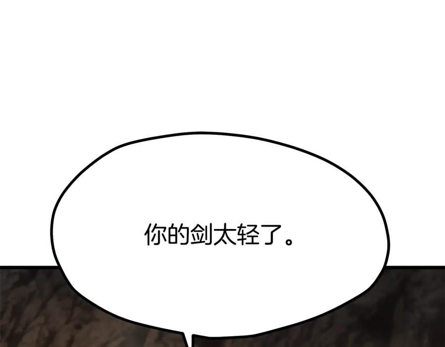 第224页
