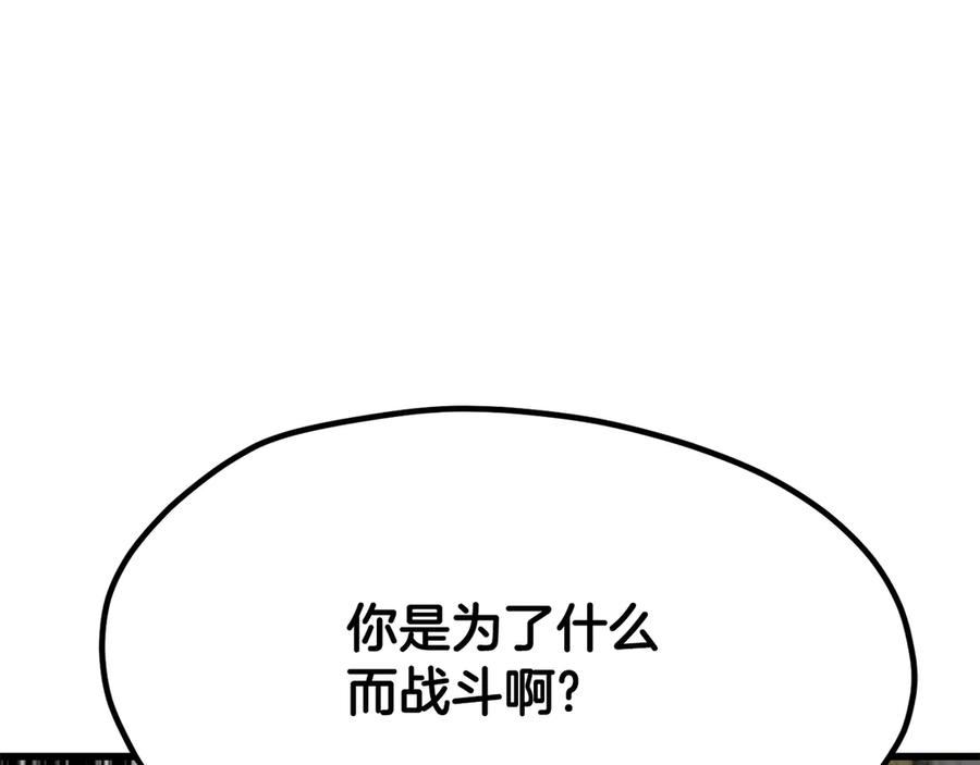 第227页