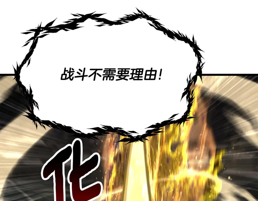第235页