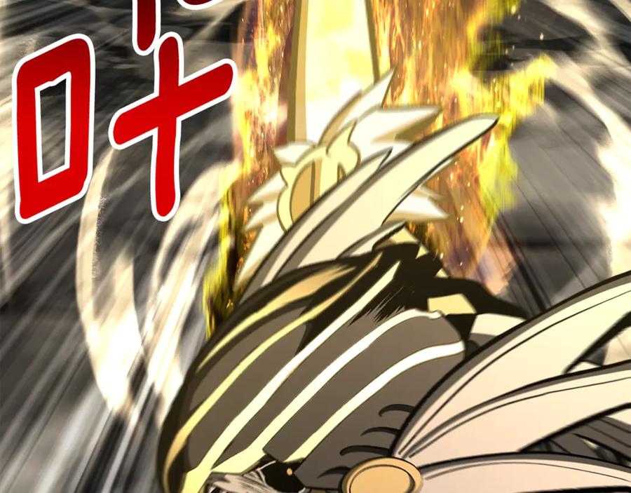 第236页