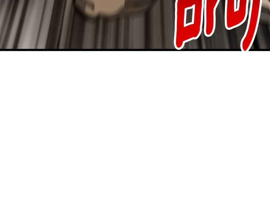 第238页