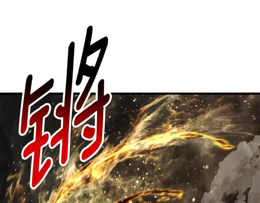 第239页