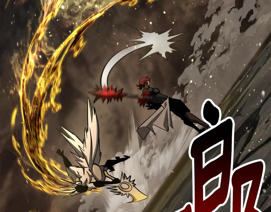 第240页