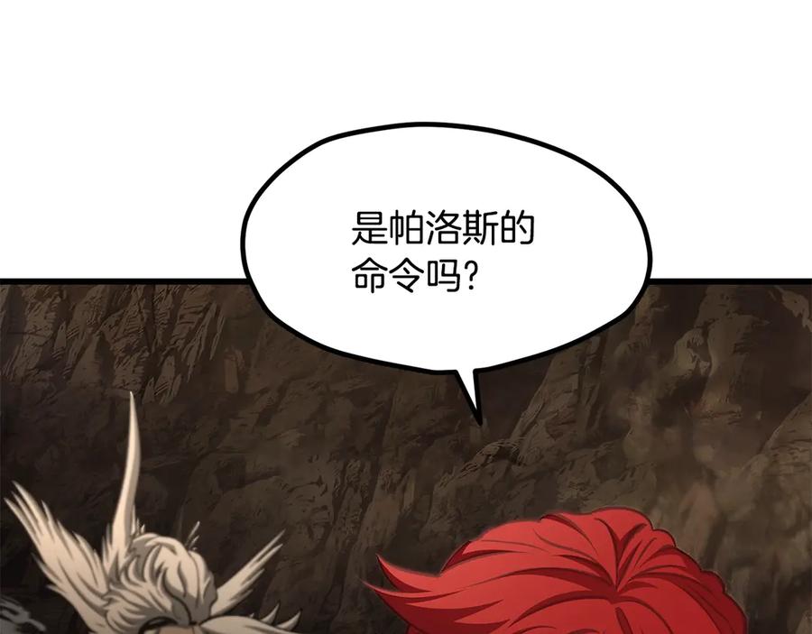 第247页