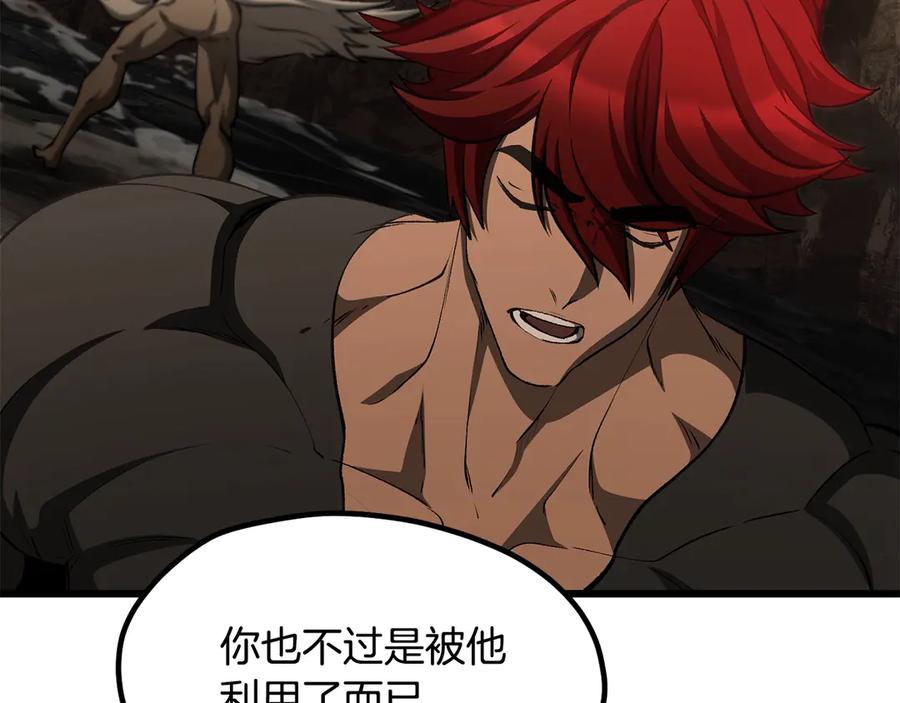第248页