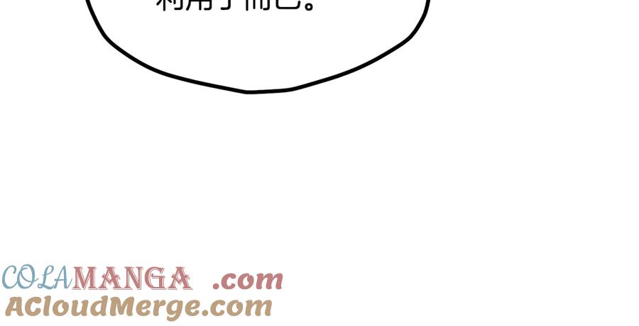 第249页