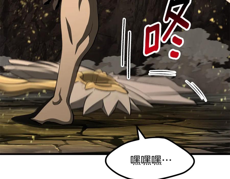 第251页