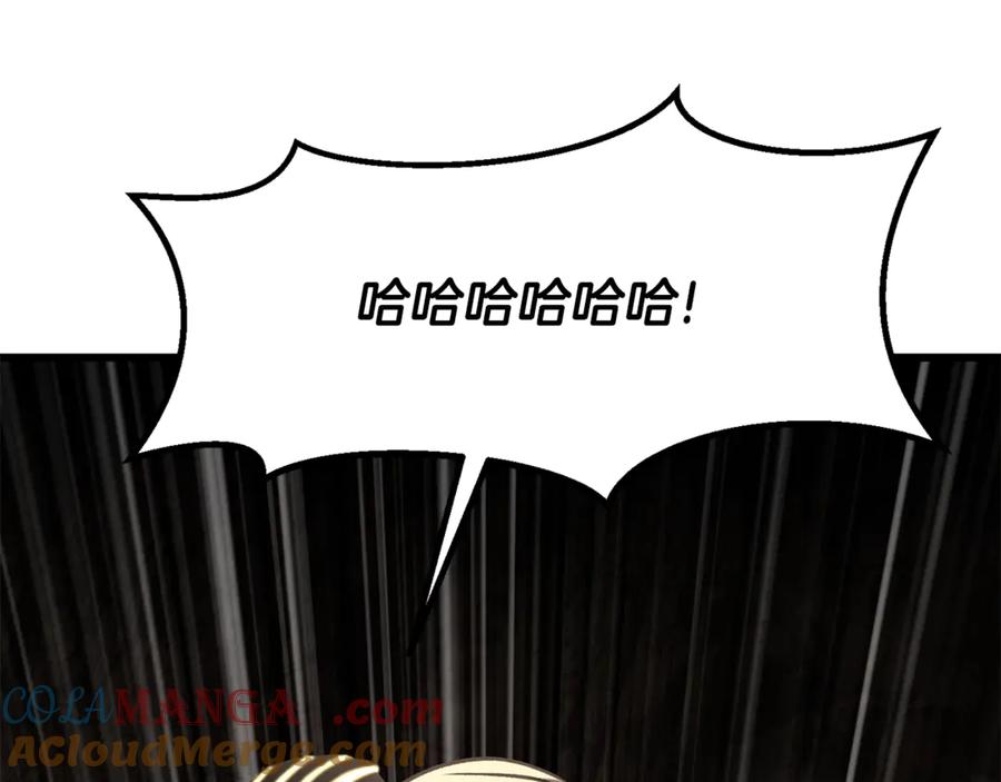 第253页