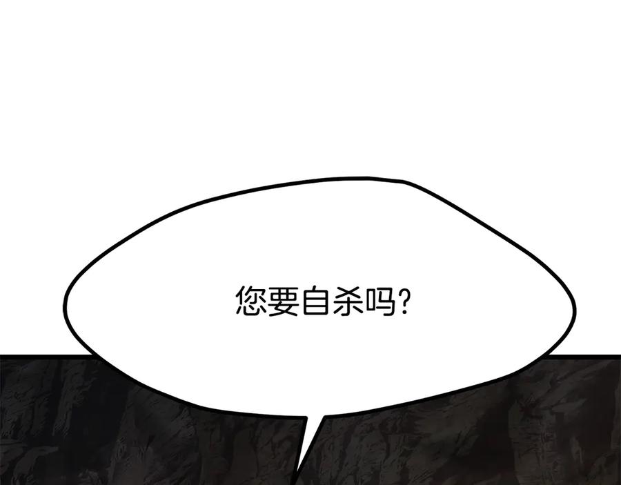 第260页