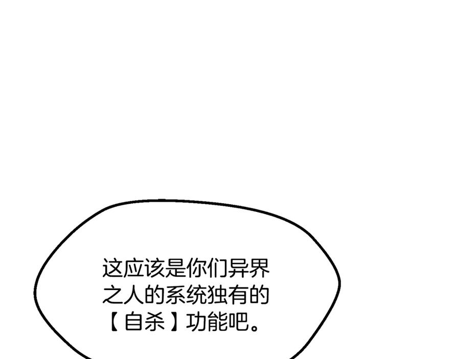 第264页