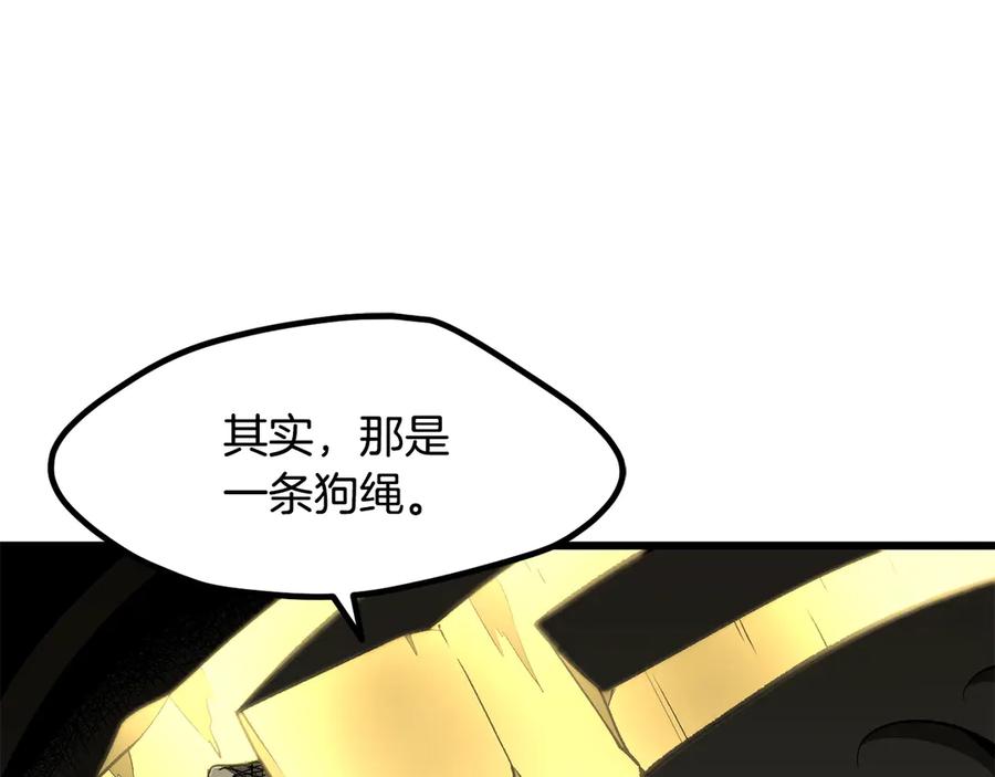 第267页