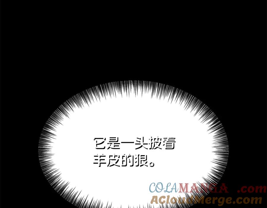 第269页