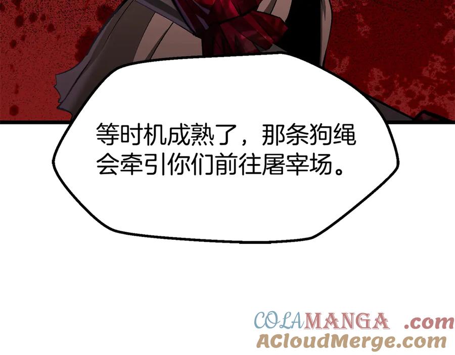 第273页